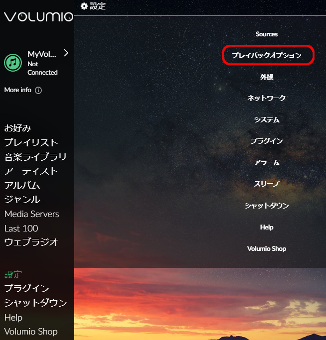 f:id:Sa2raKitsune:20210425204022p:plain