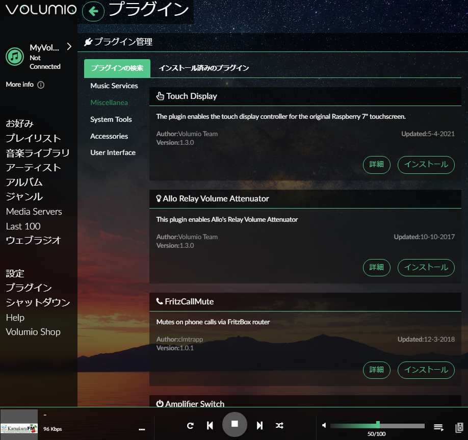 f:id:Sa2raKitsune:20210425204714p:plain