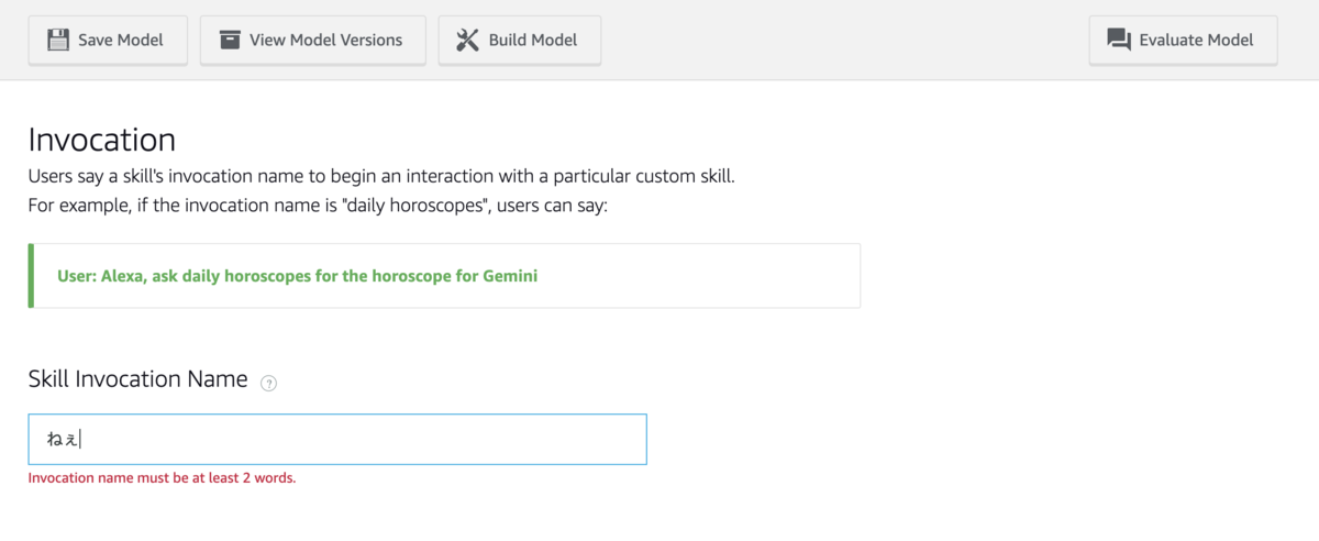 f:id:SaKu2110:20191224102627p:plain