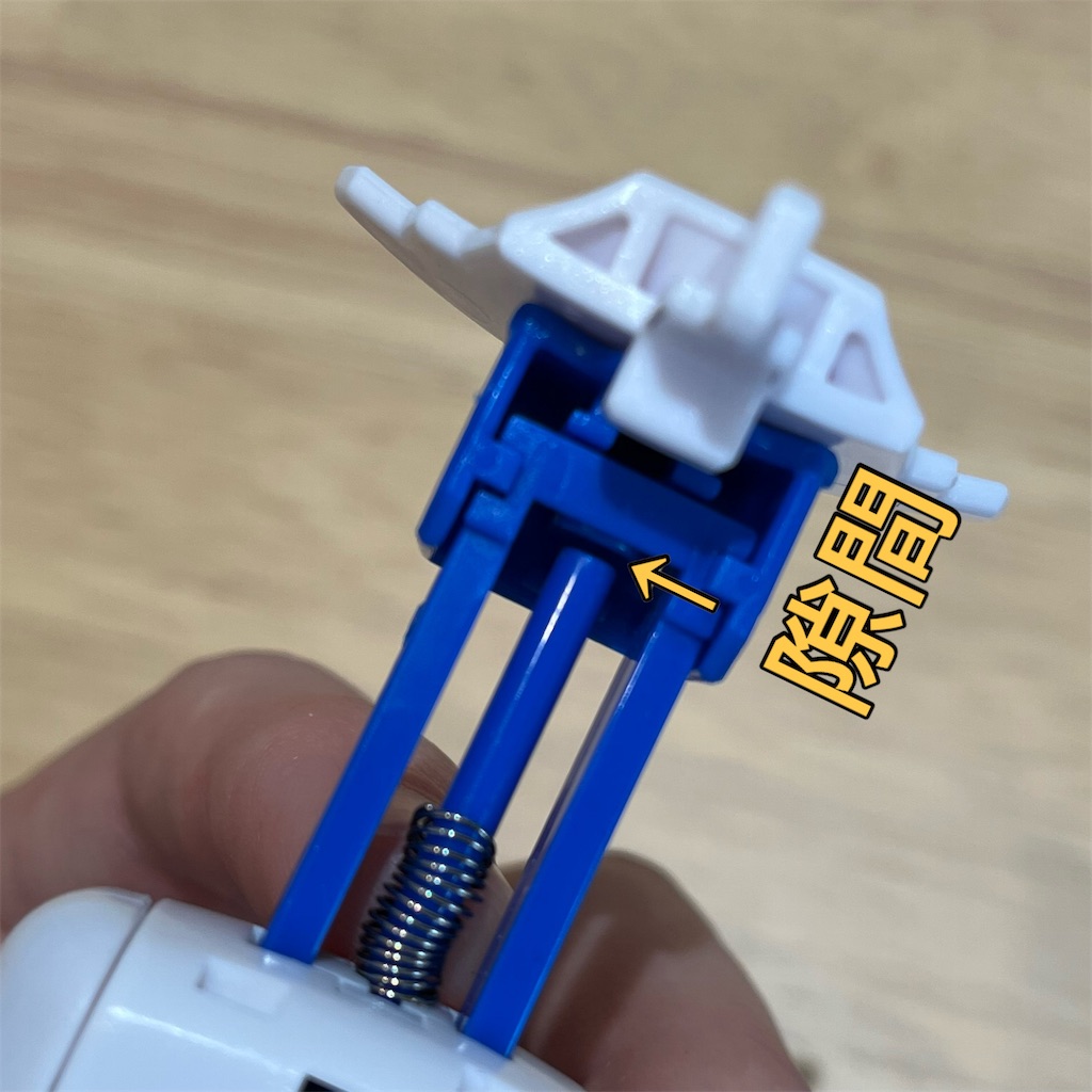 ボトルマン・修理・トリガー】スパーキングナイト、ケルペプス