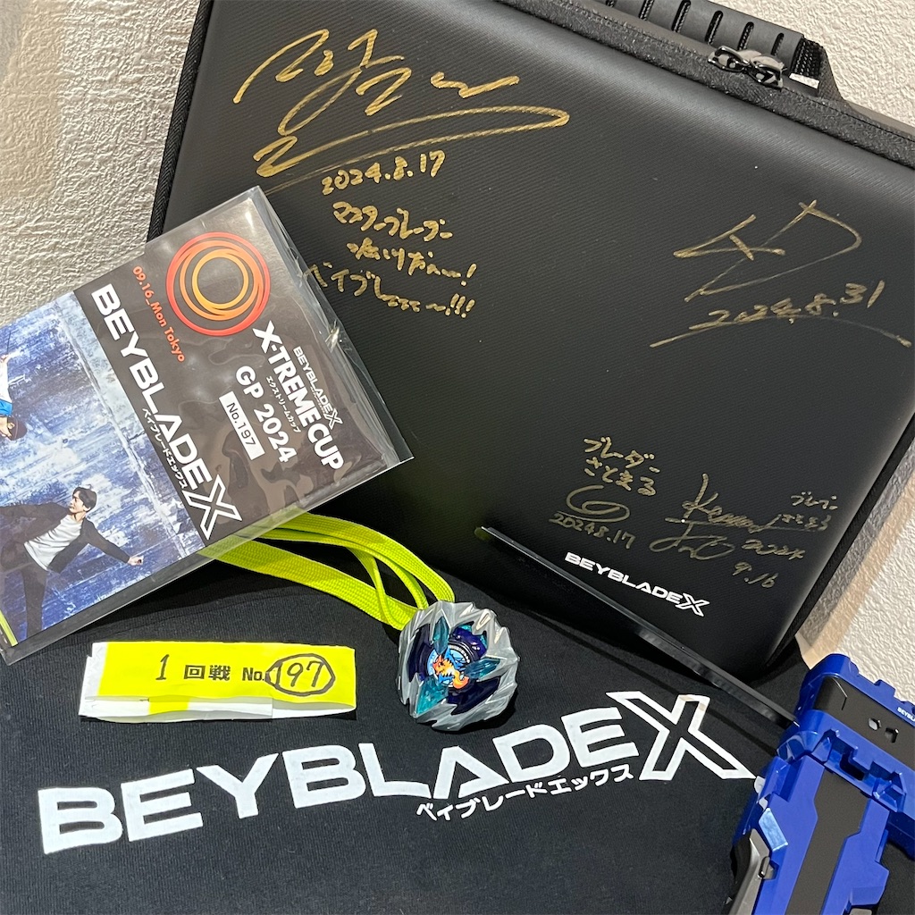 参戦してきた】ベイブレードX_エクストリームカップ_関東予選_G1東京