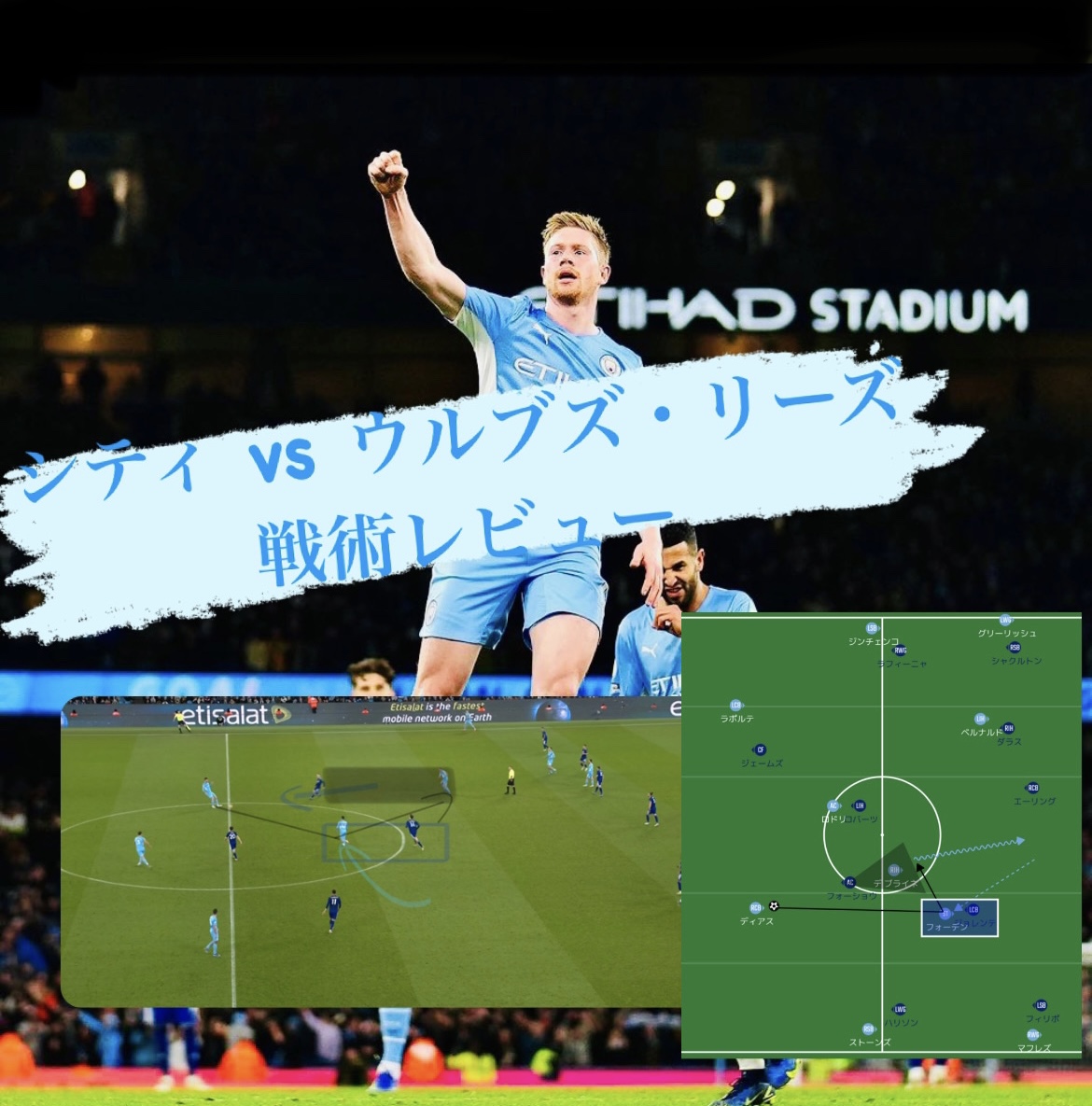 f:id:SaTo_yu99:20211224234948j:plain