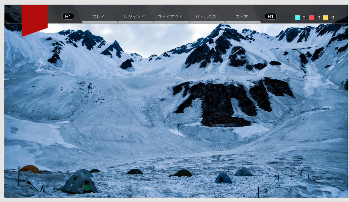 f:id:Sa_takahashi:20191222025449p:plain f:id:Sa_takahashi:20191222025449p:plain