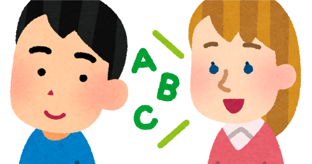 f:id:Saaya0513:20220601081852p:image f:id:Saaya0513:20220601081852p:image
