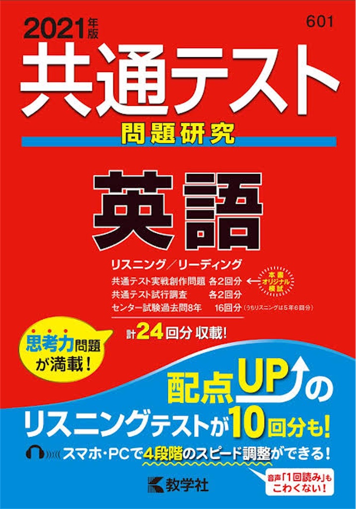 f:id:Saaya0513:20220601081949j:image f:id:Saaya0513:20220601081949j:image