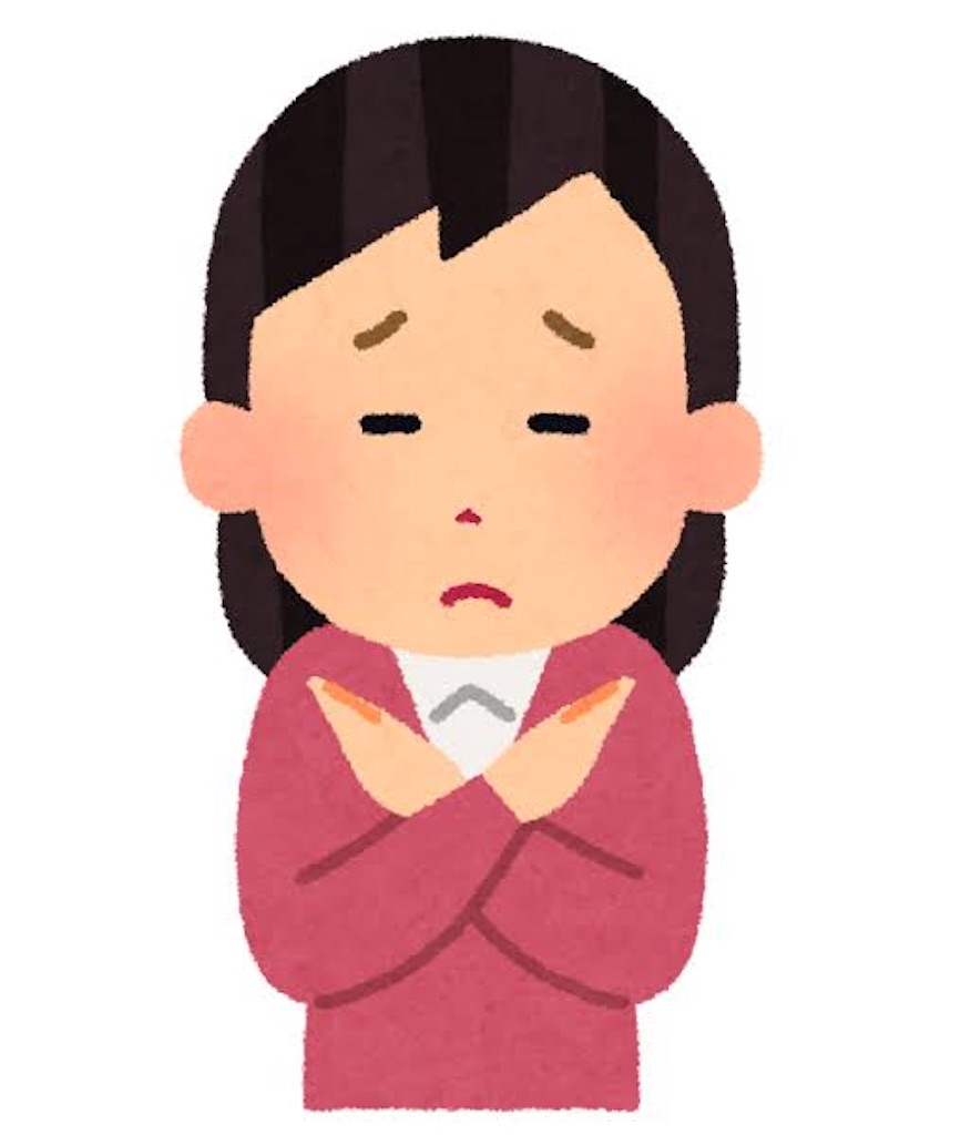 f:id:Saaya0513:20220624130001j:image f:id:Saaya0513:20220624130001j:image