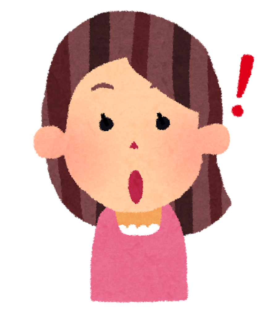 f:id:Saaya0513:20220710131249p:image f:id:Saaya0513:20220710131249p:image
