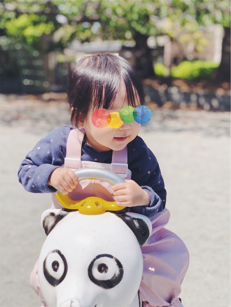 f:id:Saaya123:20190412125510j:image