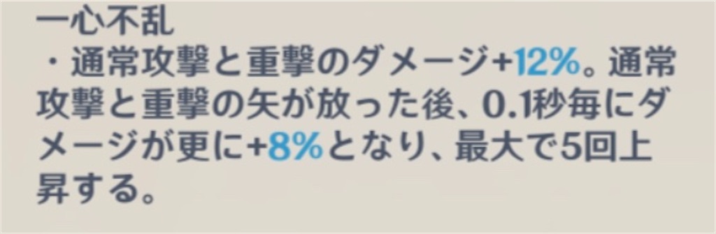 f:id:Sabatatu:20210113205818j:image f:id:Sabatatu:20210113205818j:image
