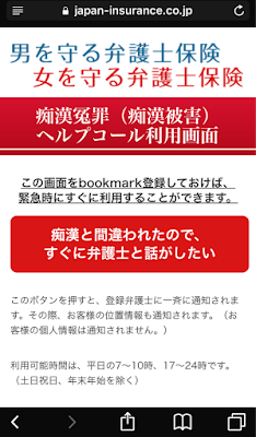 IMG_0751.png