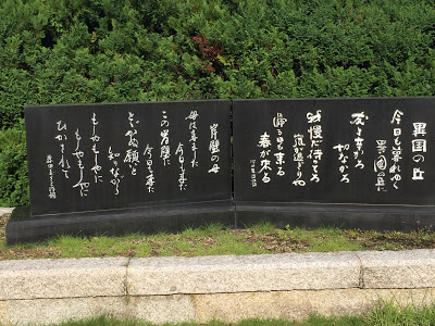 20180129⑧.JPG
