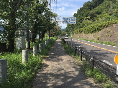 20180129②.JPG