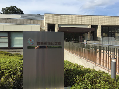 20180129④.JPG