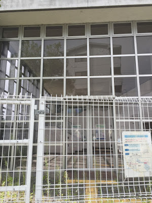 法務局.jpg