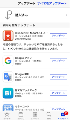 IMG_1219.png