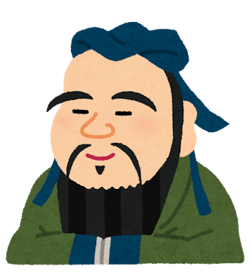 f:id:Sabosan8022:20200716055048p:plain