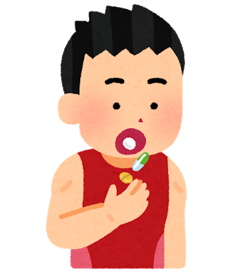 f:id:Sabosan8022:20200719183456p:plain f:id:Sabosan8022:20200719183456p:plain
