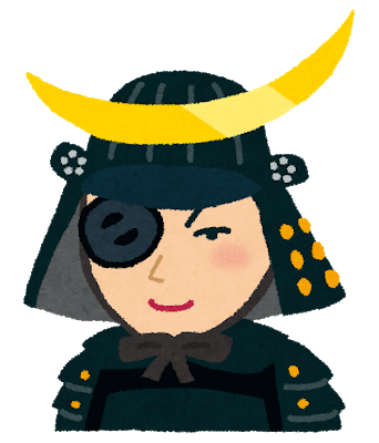 f:id:Sabosan8022:20201102204336p:plain f:id:Sabosan8022:20201102204336p:plain