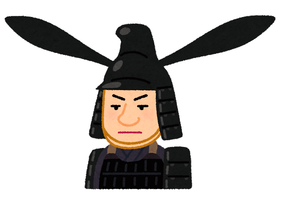 f:id:Sabosan8022:20201126225843p:plain