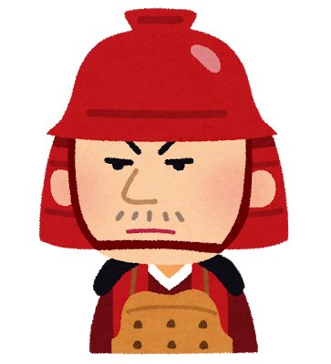 f:id:Sabosan8022:20201128200047p:plain