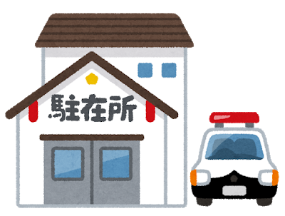 f:id:Sabosan8022:20201213193100p:plain