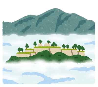 f:id:Sabosan8022:20201213195042p:plain