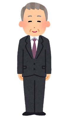 f:id:Sabosan8022:20210102194305p:plain