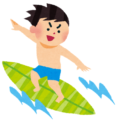 f:id:Sabosan8022:20210218055728p:plain