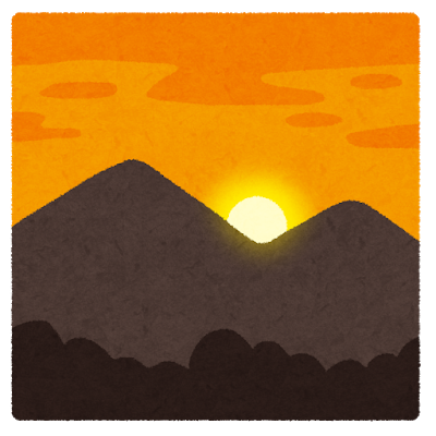 f:id:Sabosan8022:20210411185701p:plain
