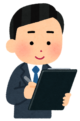 f:id:Sabosan8022:20210522232223p:plain