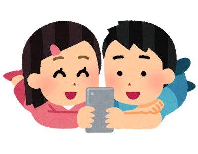 f:id:Sabosan8022:20210526220138p:plain