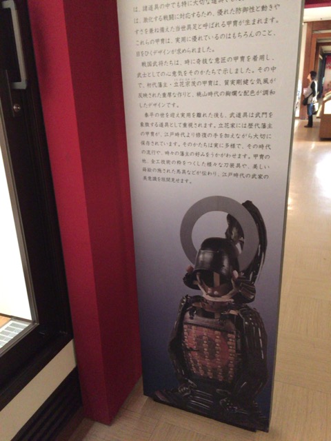 f:id:Sabosan8022:20210814165420j:plain