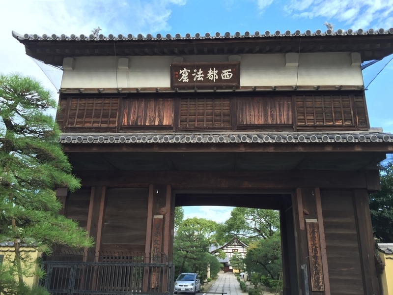 柳川史話　武将エピソードぎっしり！　岡茂政著　柳川郷土研究会編 柳川市「立花宗茂と誾千代」NHK大河ドラマ招致 歴史学者「本郷和