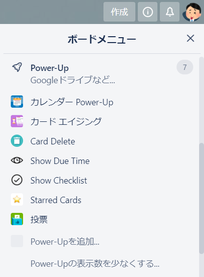 f:id:Sabosan8022:20210904221318p:plain