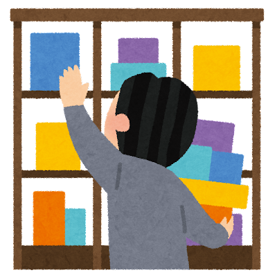 f:id:Sabosan8022:20210905182801p:plain