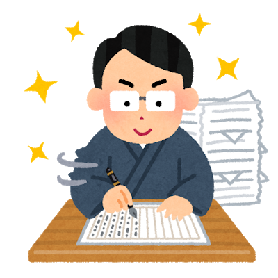 f:id:Sabosan8022:20211024194538p:plain