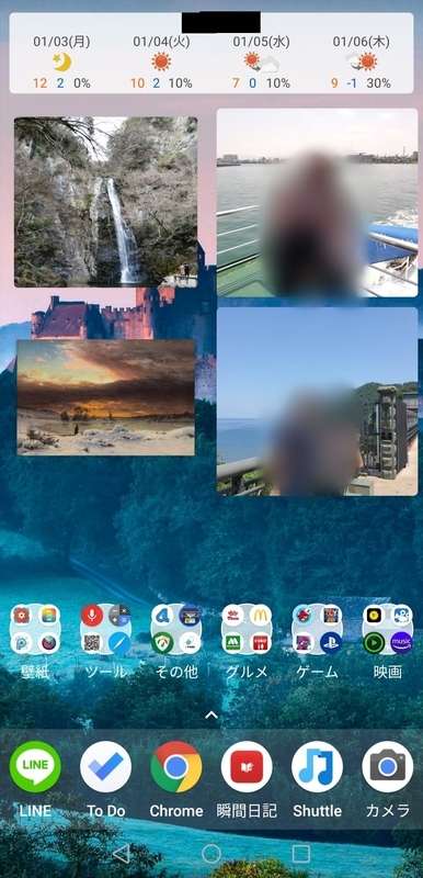 f:id:Sabosan8022:20220103182734j:plain
