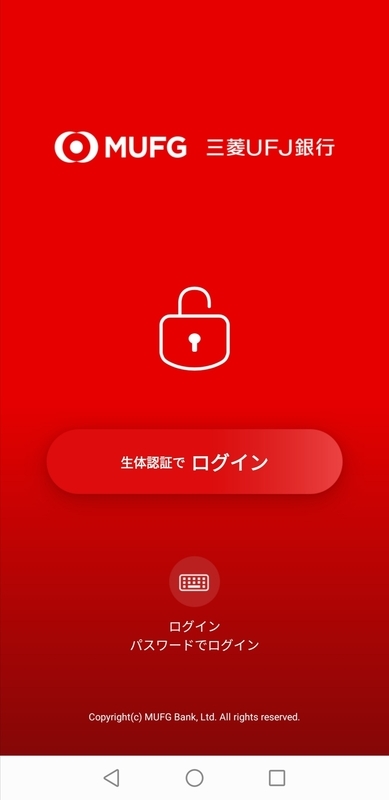 f:id:Sabosan8022:20220129132200j:plain