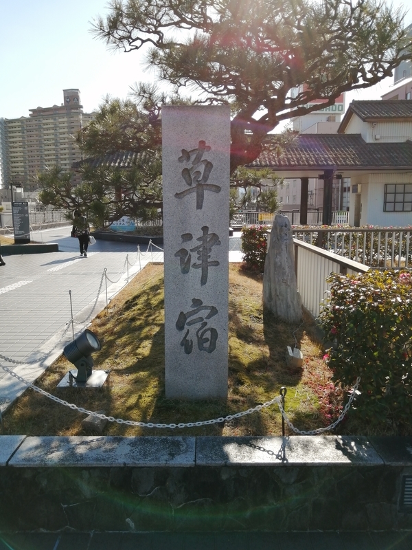 f:id:Sabosan8022:20220212142455j:plain