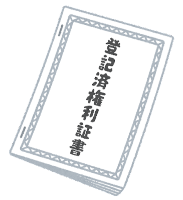 f:id:Sabosan8022:20220213163055p:plain