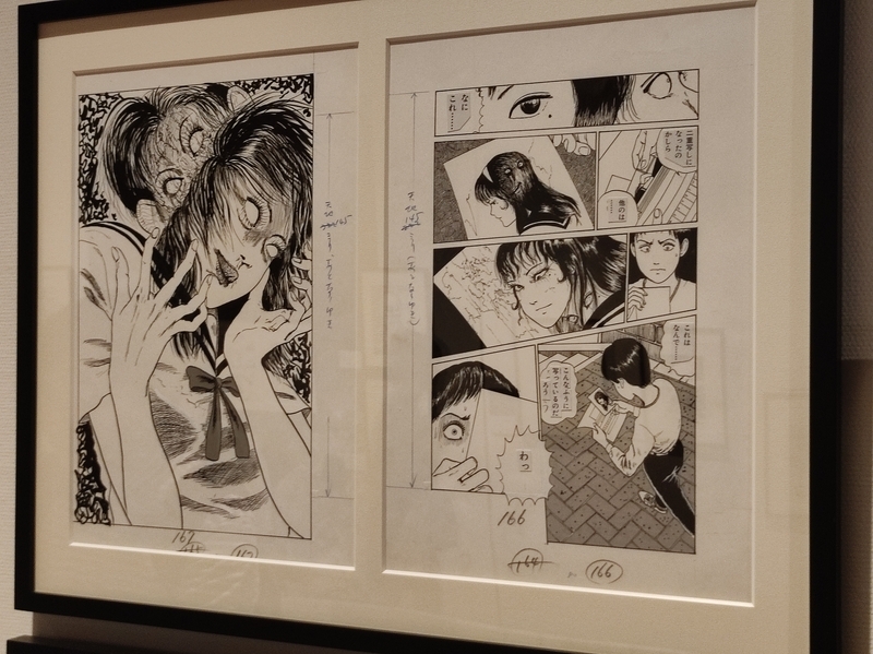 アート】妻とのデートで「伊藤潤二展 誘惑」に行ってきた／京都サイン