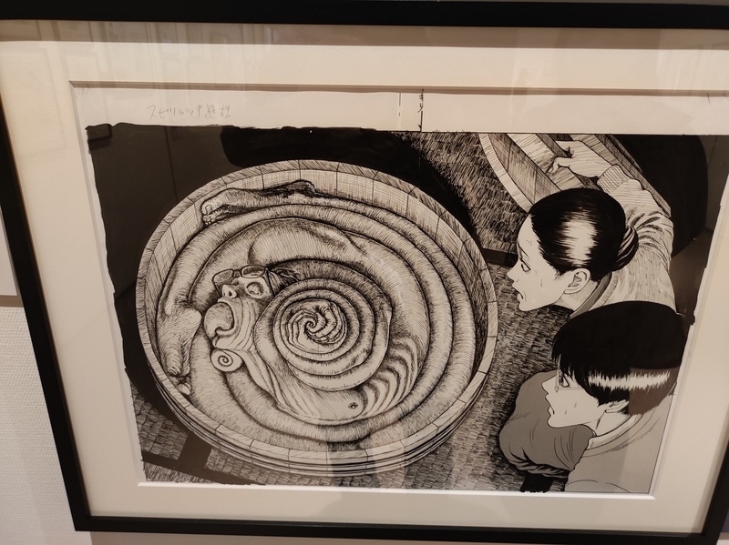 サイン本 伊藤潤二展 誘惑 Illustrations 伊藤潤二展 誘惑 サイン本 サイン本 伊藤潤二展 誘惑 Illustrations