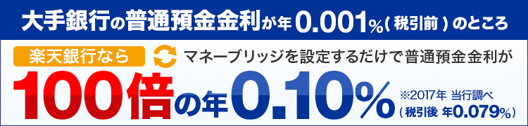 f:id:Sabuaka:20180211023854p:plain