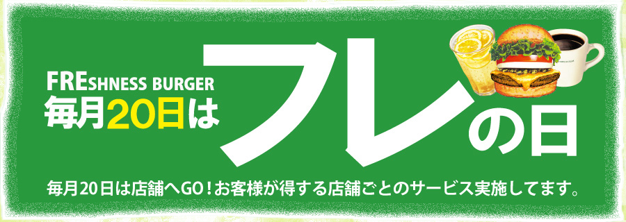 f:id:Sabuaka:20181029233625j:plain f:id:Sabuaka:20181029233625j:plain