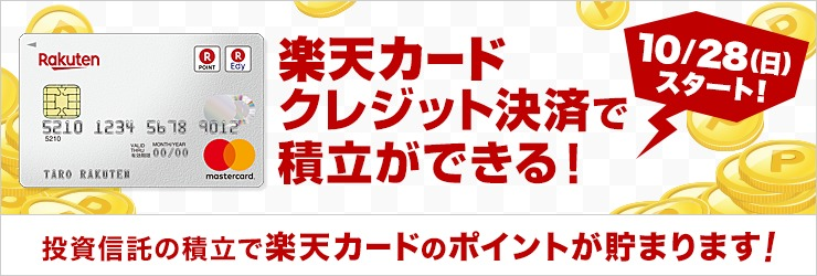 f:id:Sabuaka:20181105003542p:plain