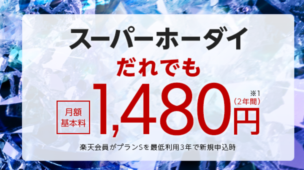 f:id:Sabuaka:20190106160049p:plain f:id:Sabuaka:20190106160049p:plain