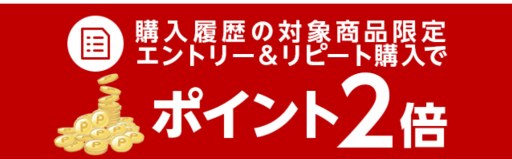 f:id:Sabuaka:20190311022130p:plain