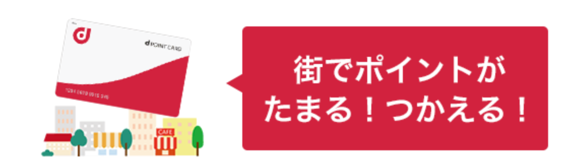 f:id:Sabuaka:20191012175005p:plain