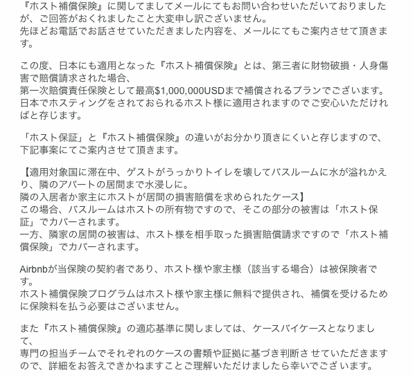 f:id:Sac:20161205003719p:plain f:id:Sac:20161205003719p:plain