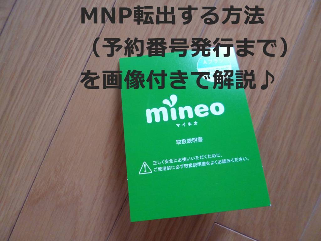 f:id:Sachit:20170831172406j:plain f:id:Sachit:20170831172406j:plain